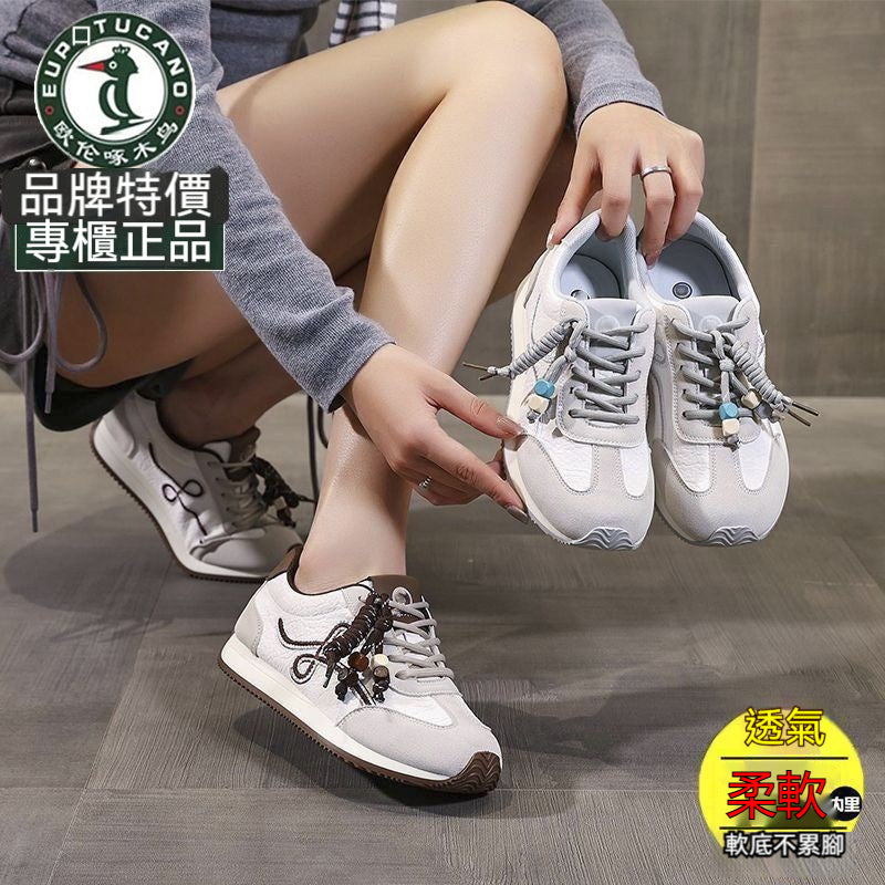 啄木鳥新款德訓鞋