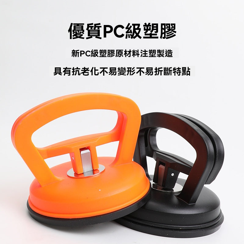 強力吸提器