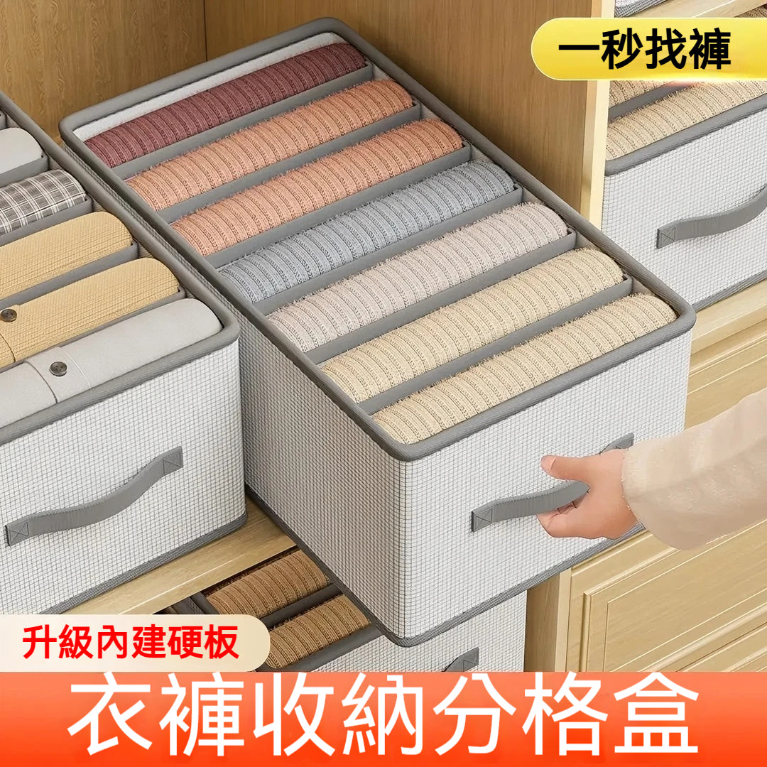 防潮衣櫃收納箱