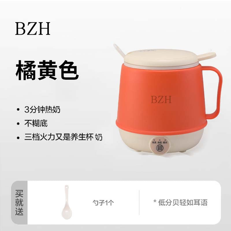 多功能電熱早餐杯