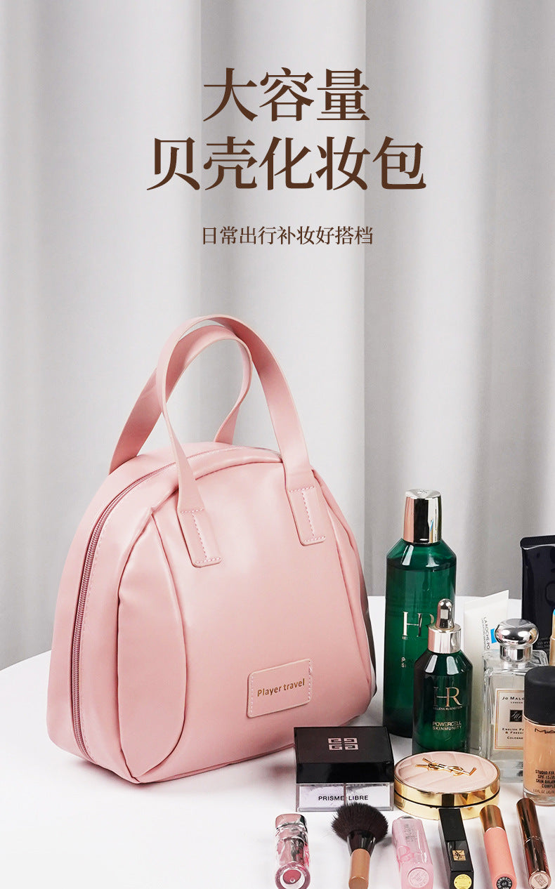 復古化妝包