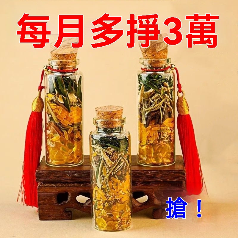 添金瓶