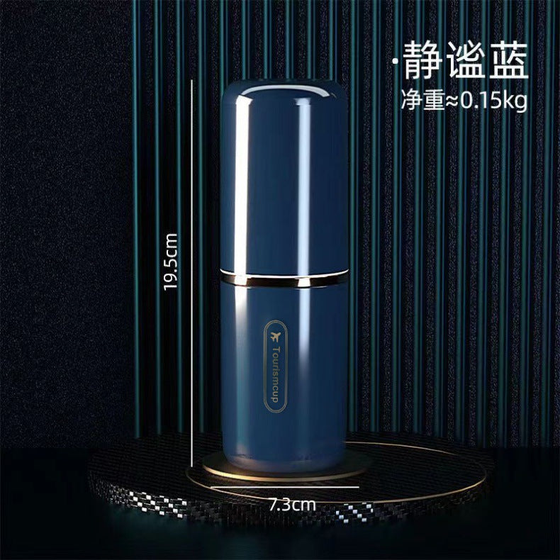 旅行洗漱杯