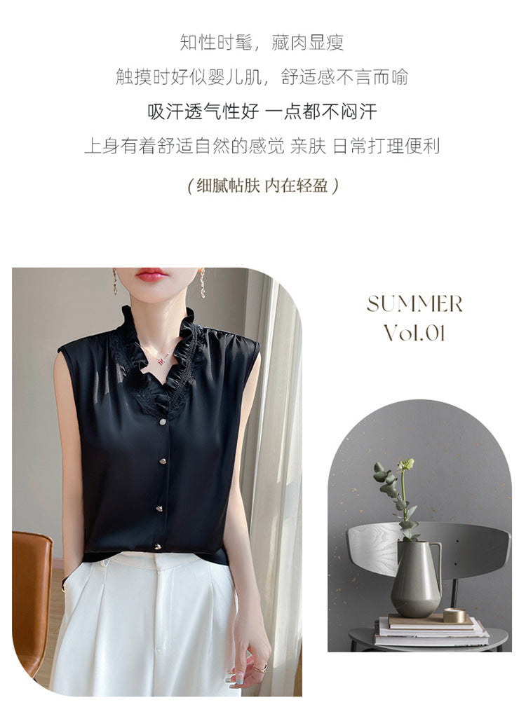 氣質無袖襯衫