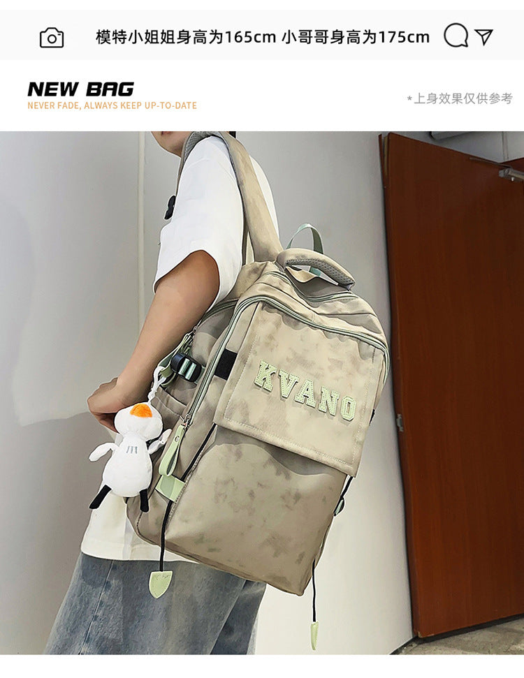 雙肩護脊減負背包