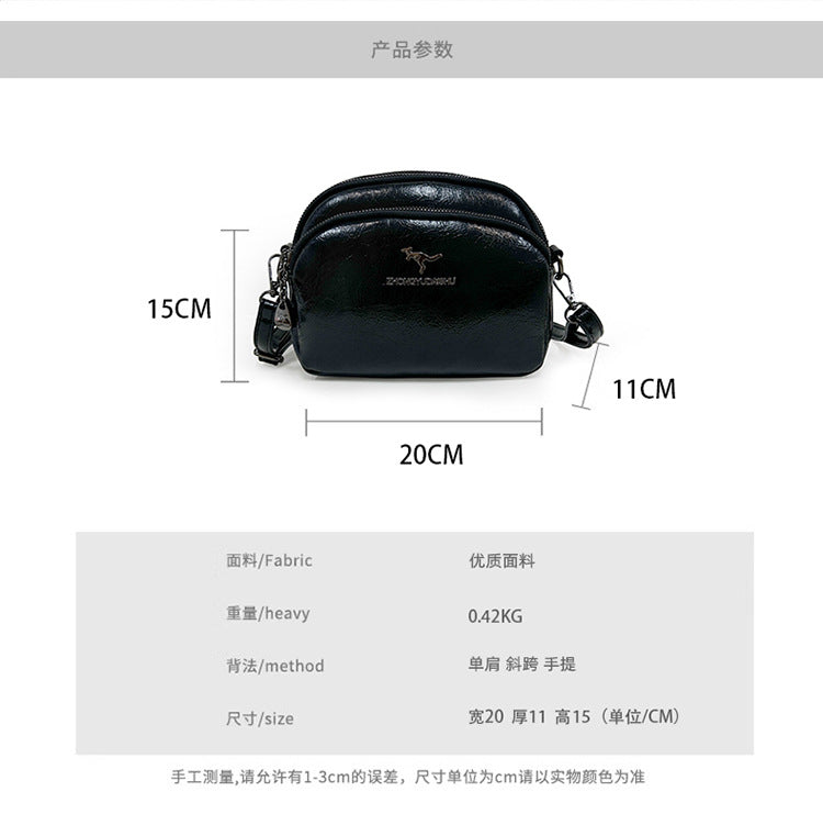 洋氣軟皮通勤包