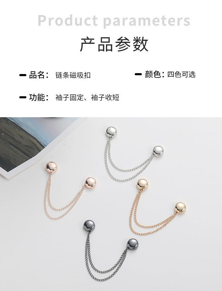 褲腳固定器