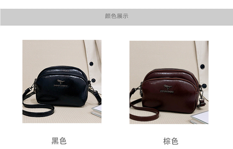洋氣軟皮通勤包