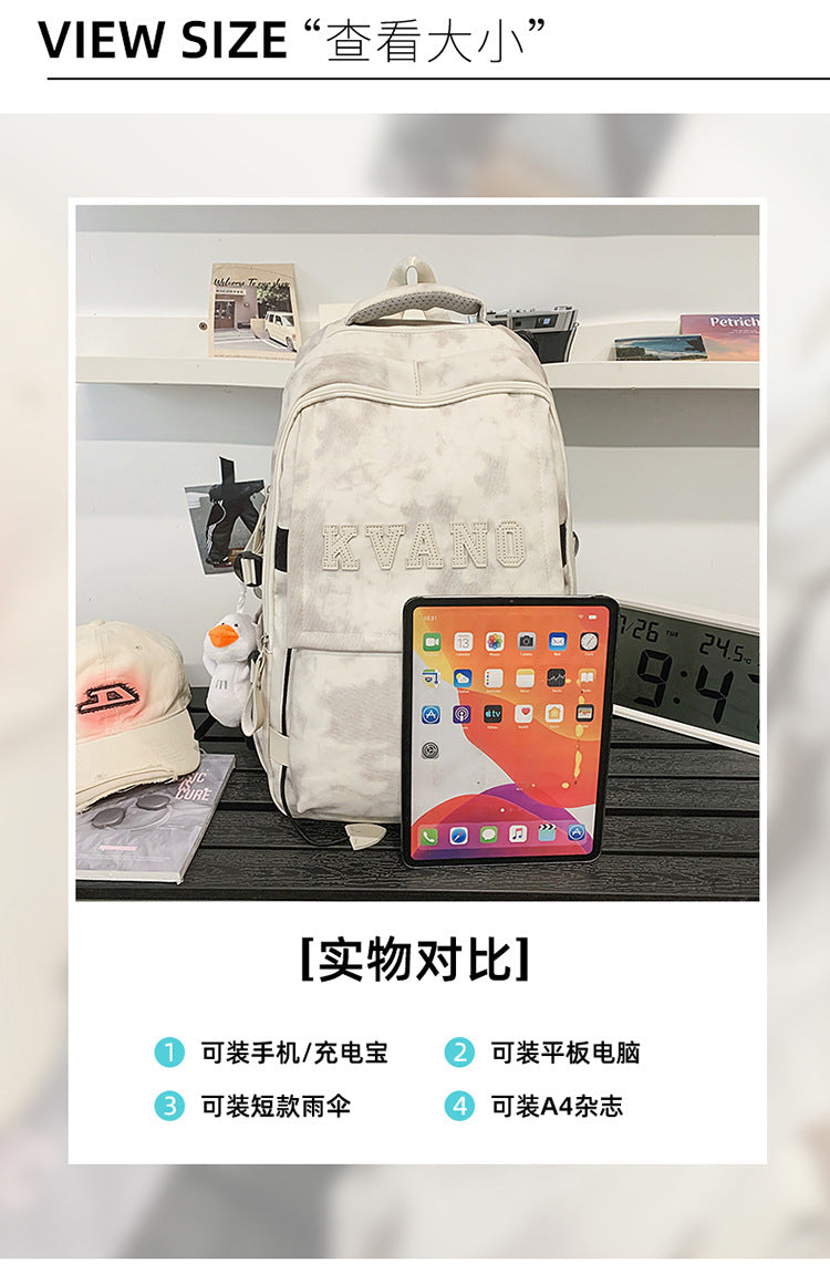 雙肩護脊減負背包