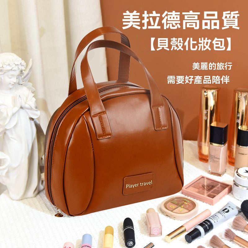 復古化妝包