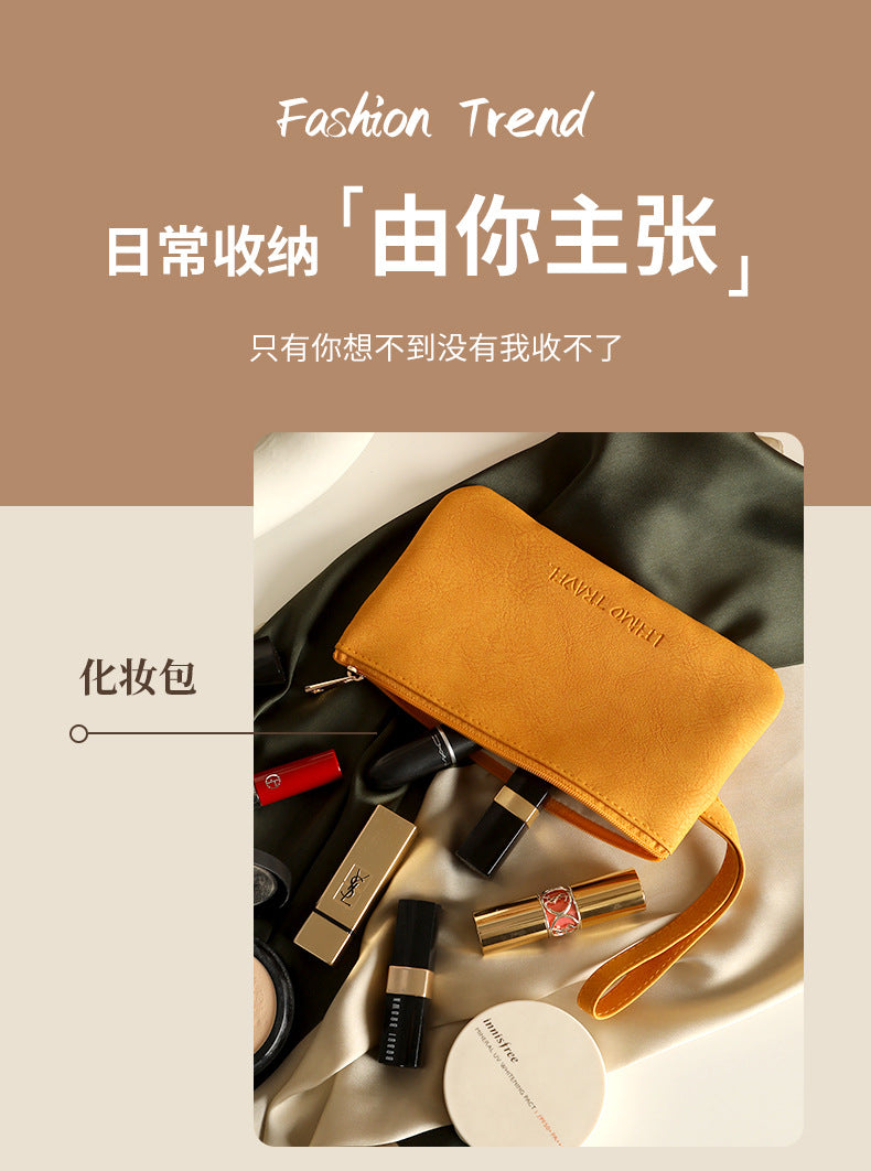 皮質手腕包