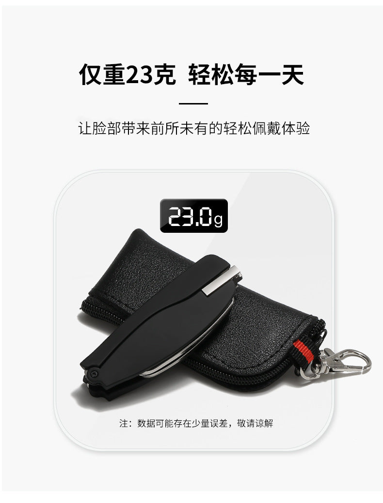 奢華質感折疊老花鏡