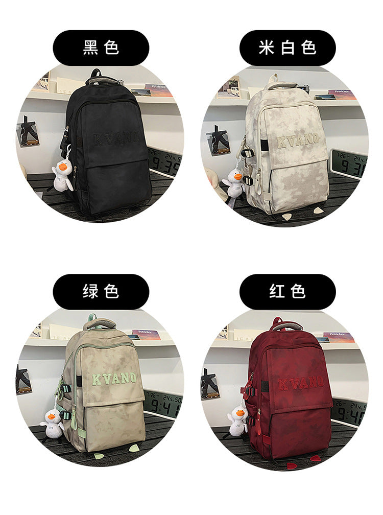 雙肩護脊減負背包