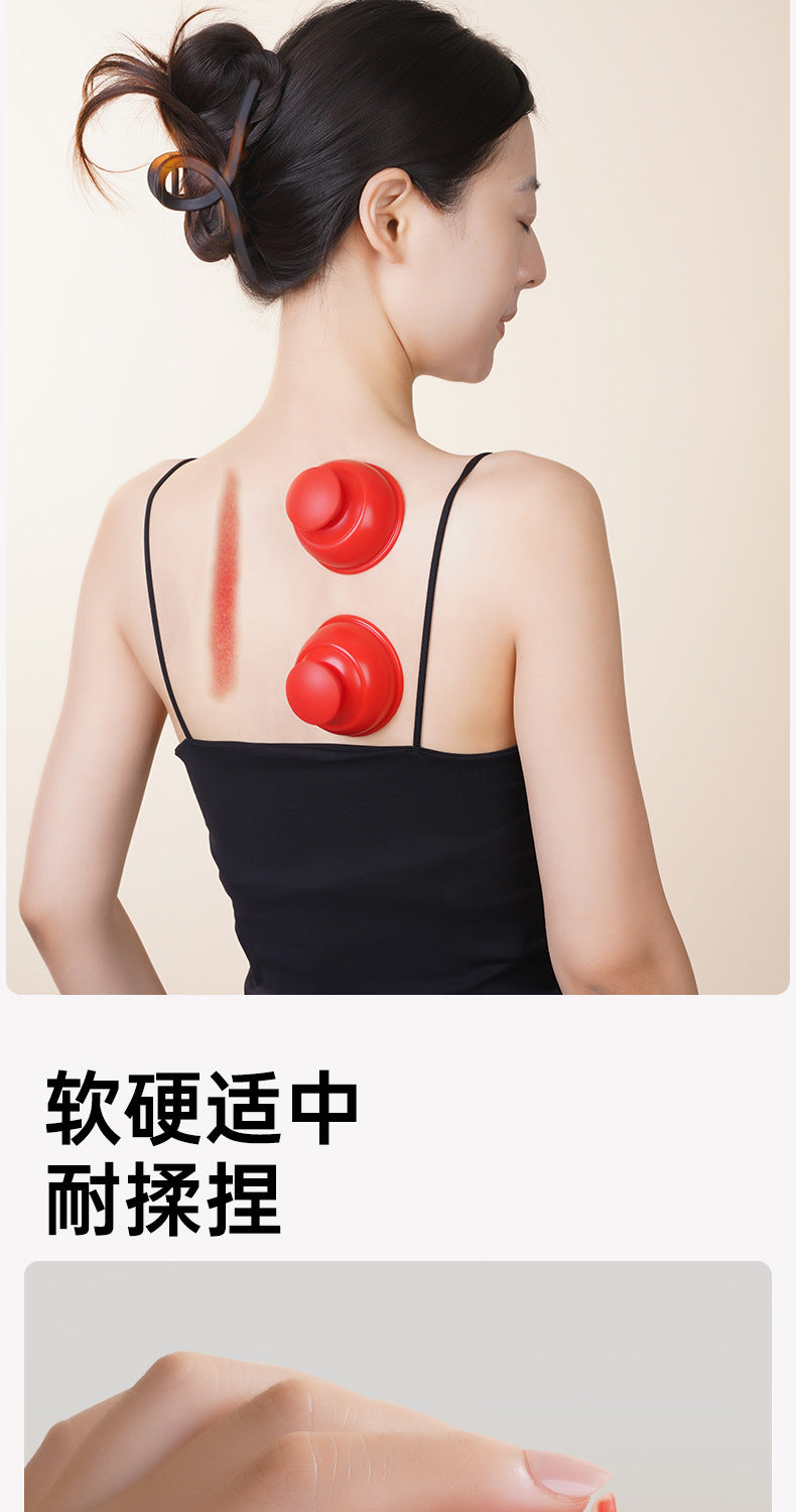 刮痧罐