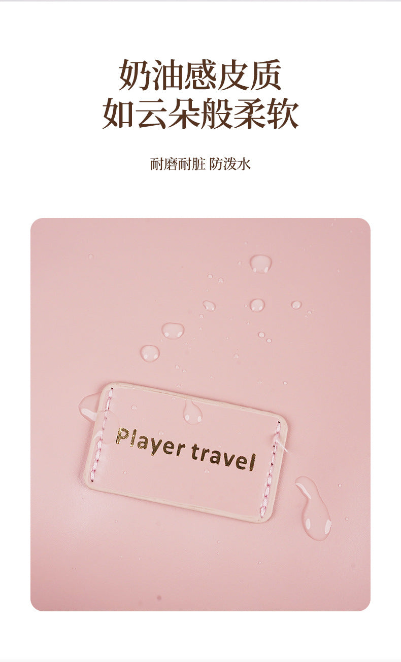 復古化妝包