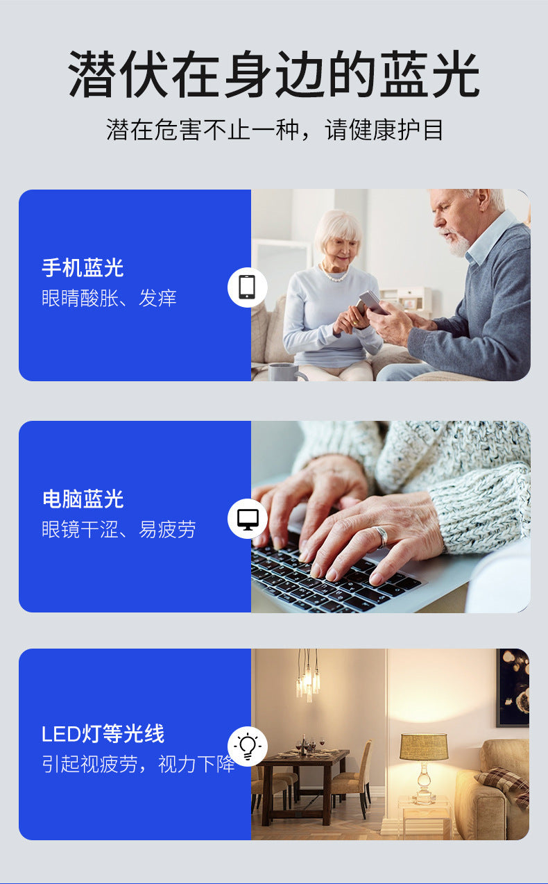 奢華質感折疊老花鏡