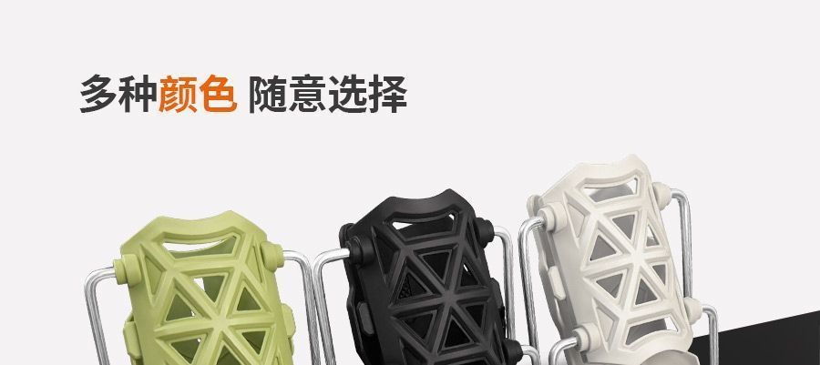 自適應機車水杯架