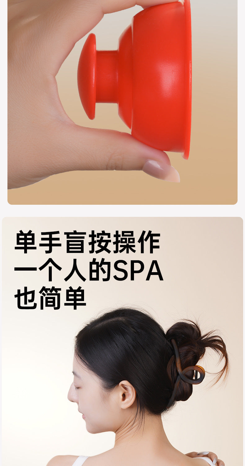 刮痧罐