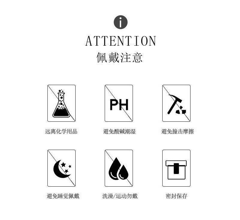 花開富貴項鏈