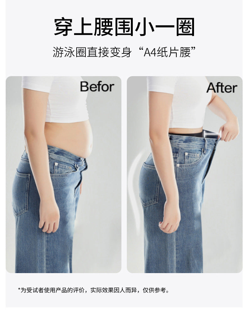 抗菌收腹提臀內褲