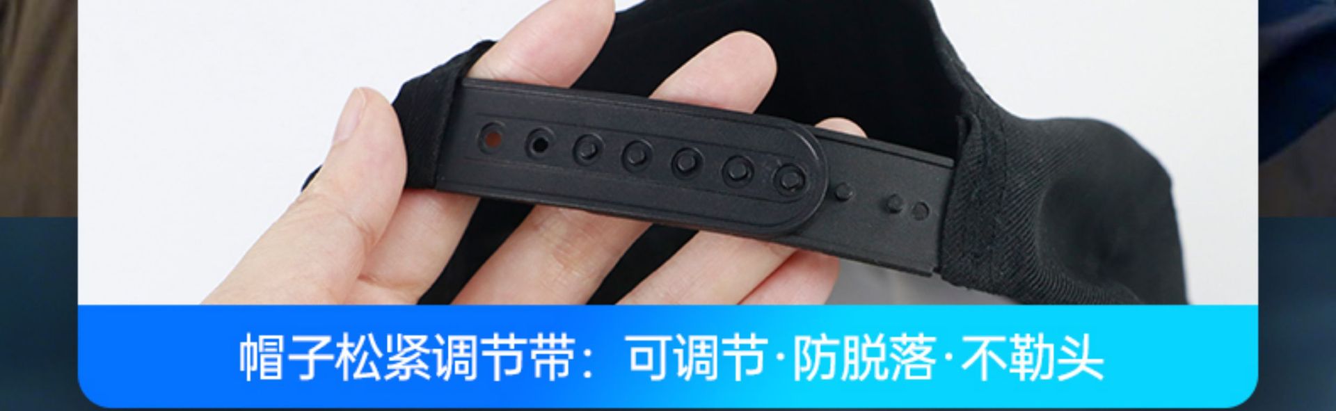 釣魚燈帽一體帽