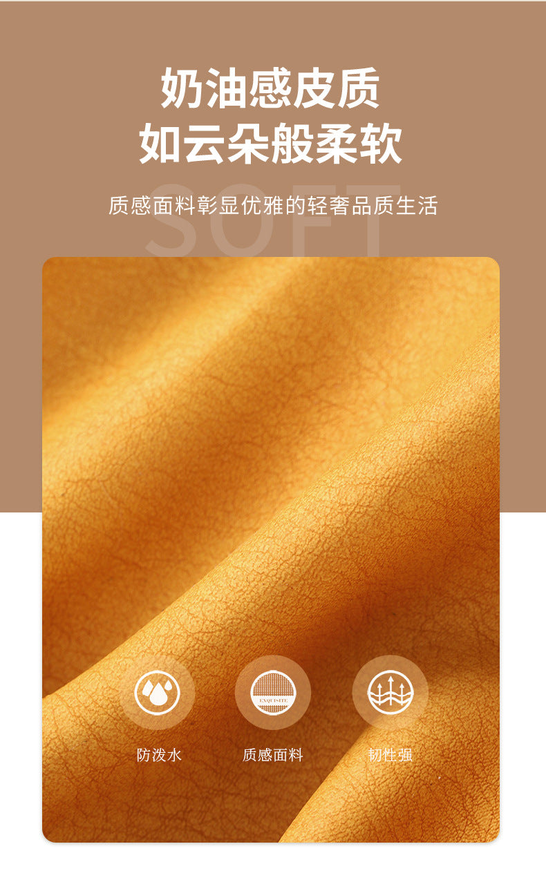 皮質手腕包