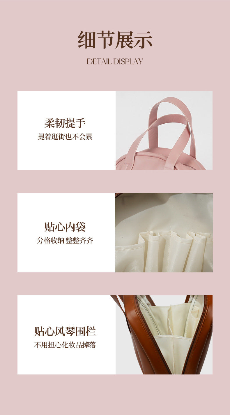 復古化妝包