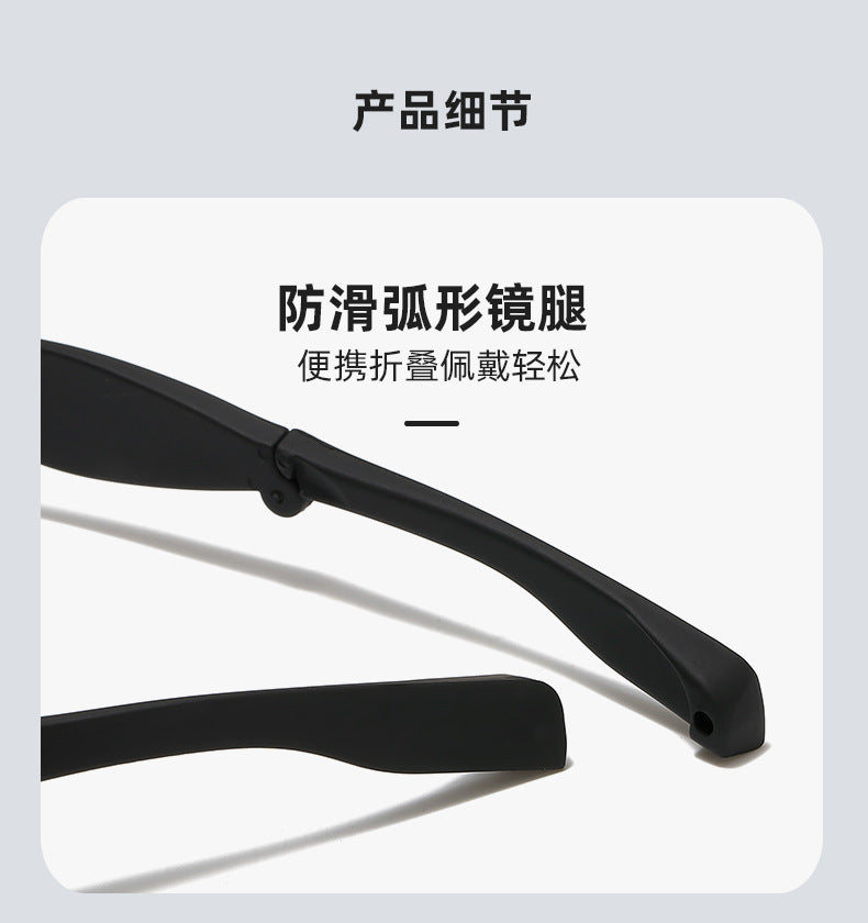 奢華質感折疊老花鏡