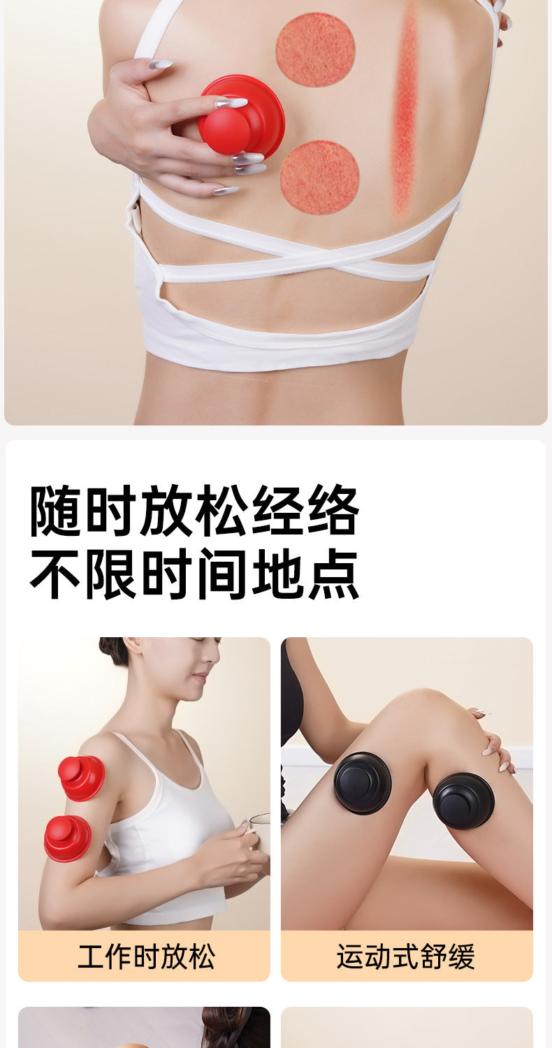 刮痧罐