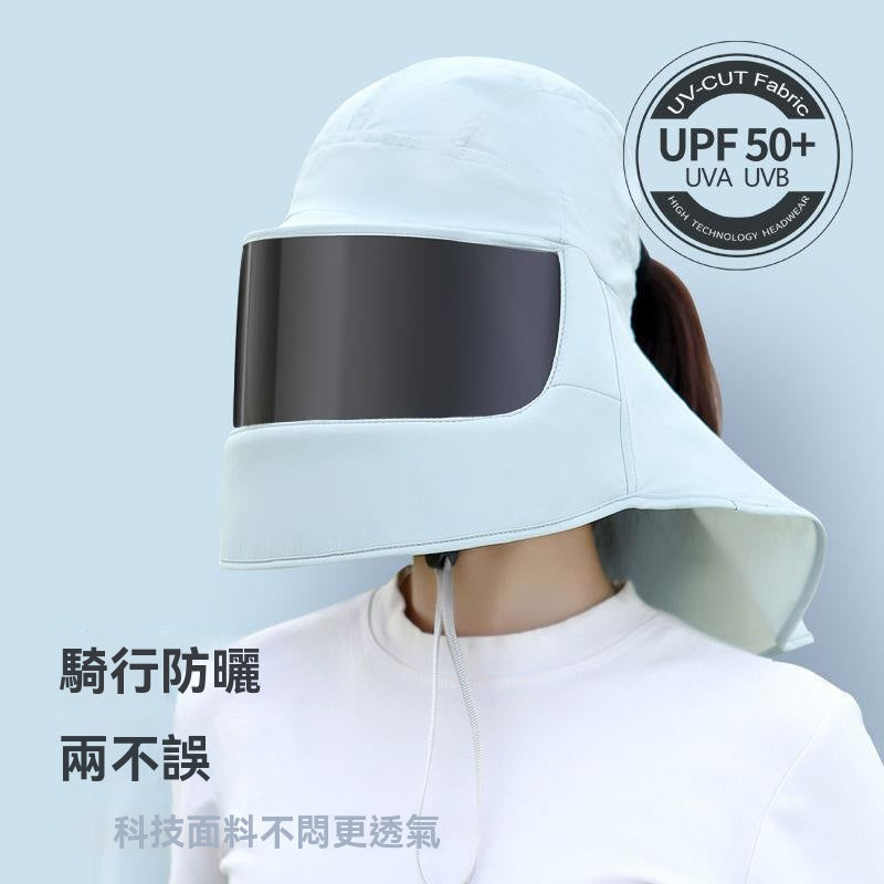 護臉防曬面罩