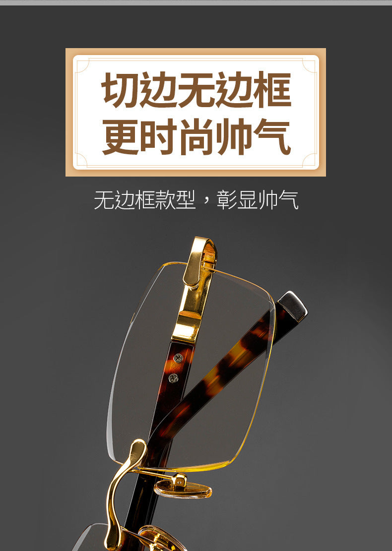 高檔水晶老花鏡