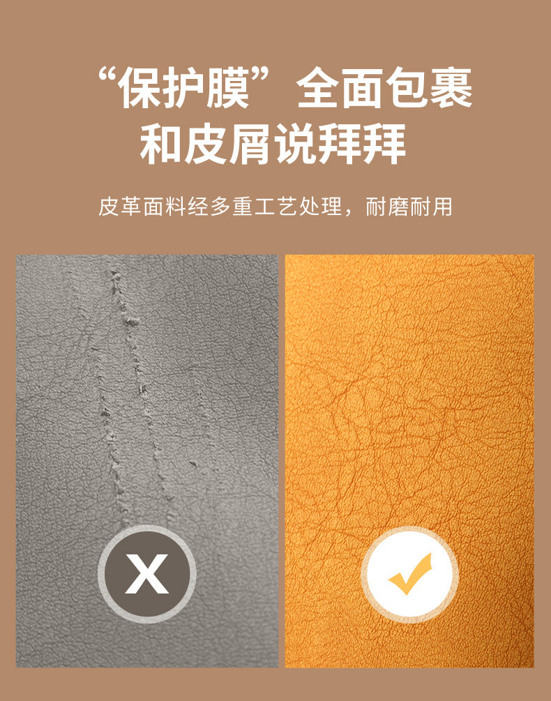 皮質手腕包