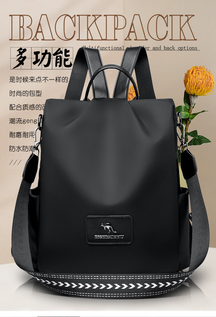 牛津布雙肩包