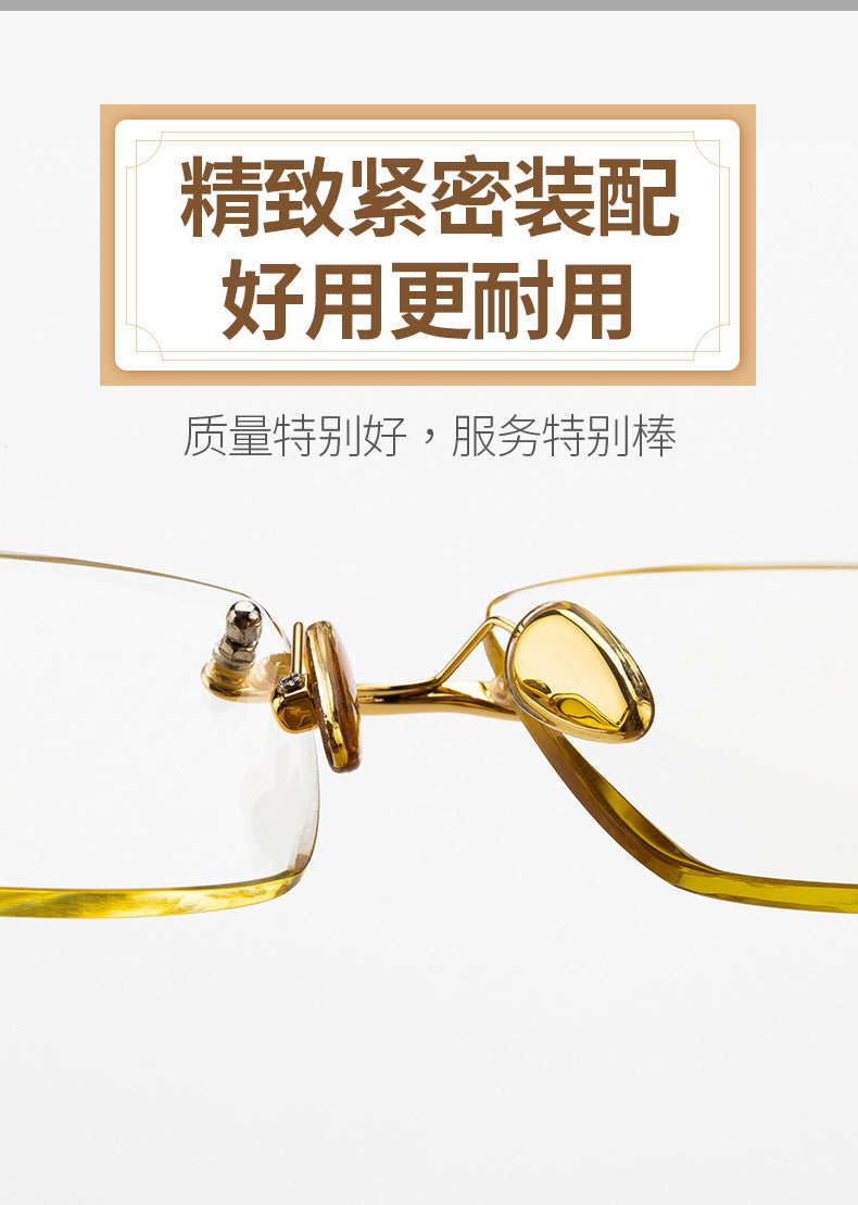 高檔水晶老花鏡