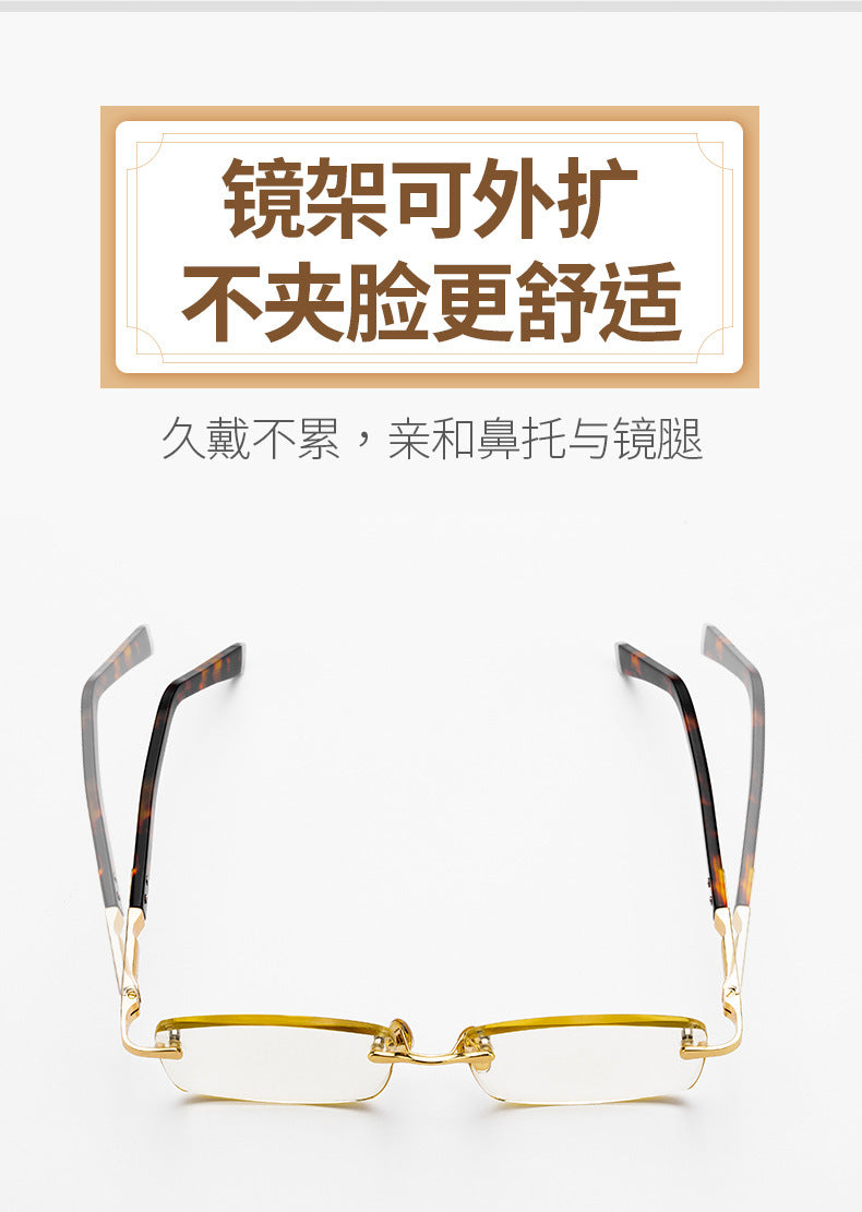 高檔水晶老花鏡
