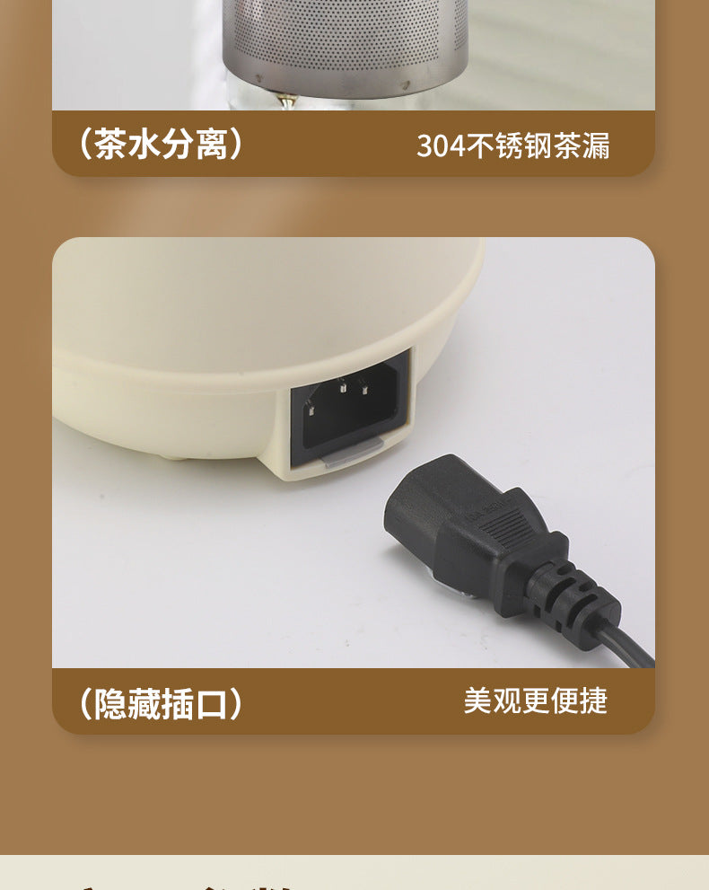 多功能電熱早餐杯