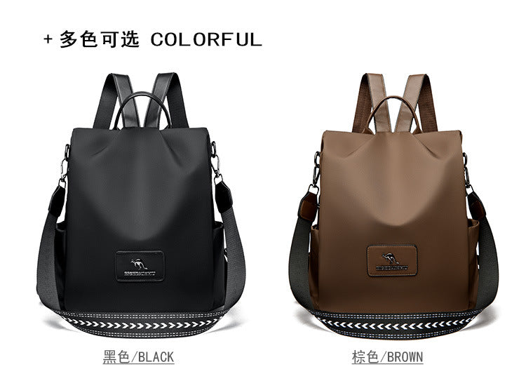 牛津布雙肩包