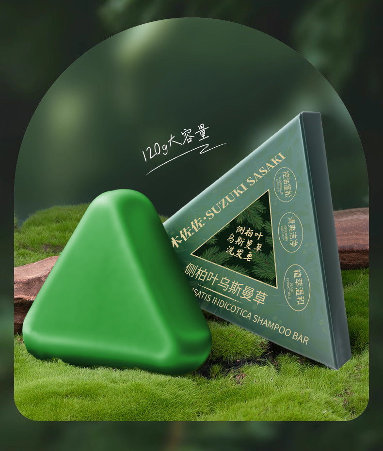 烏斯曼草洗發皁