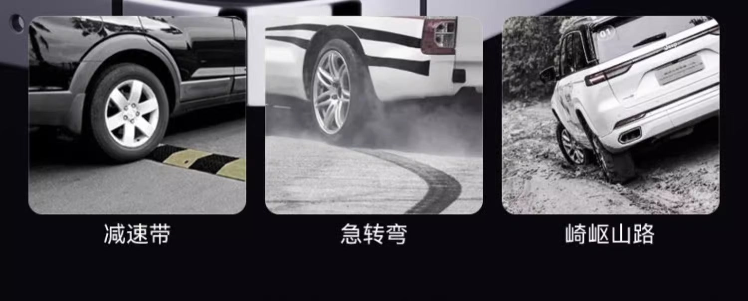真空磁吸手機支架