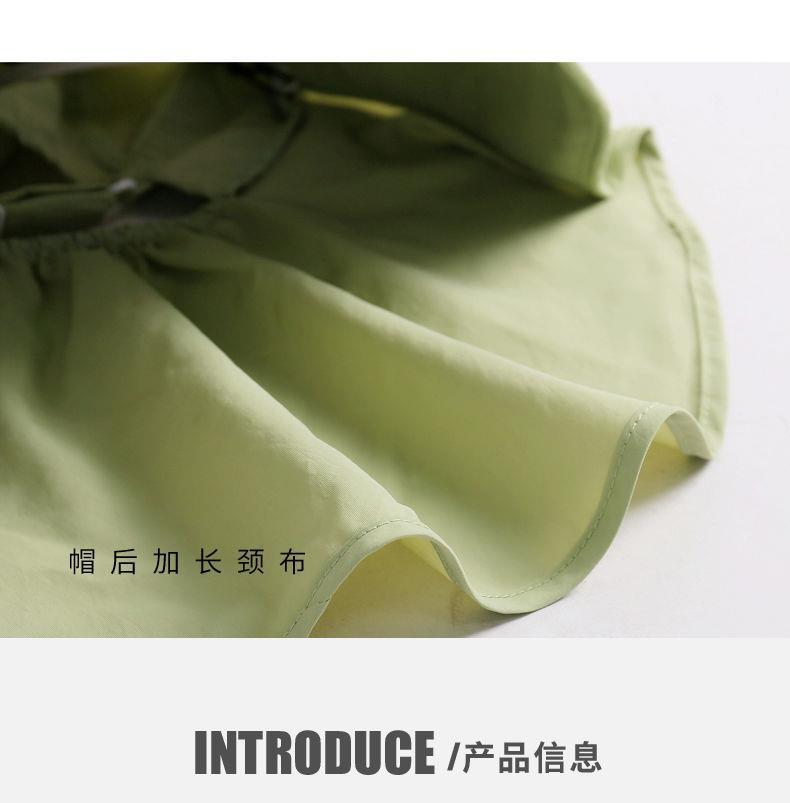 護臉防曬面罩