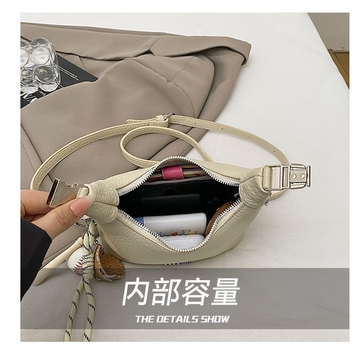 時尚百搭斜跨手拎包