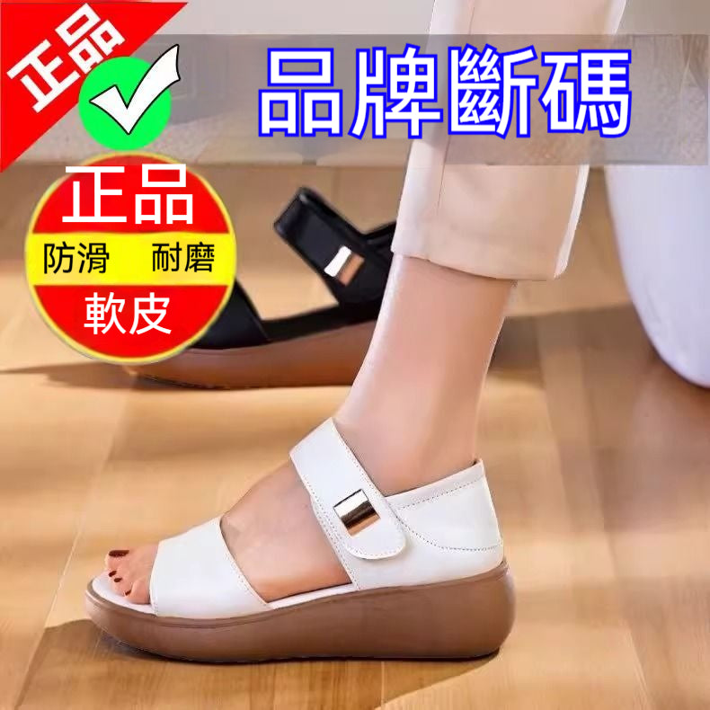 休閒服舒適高彈涼鞋