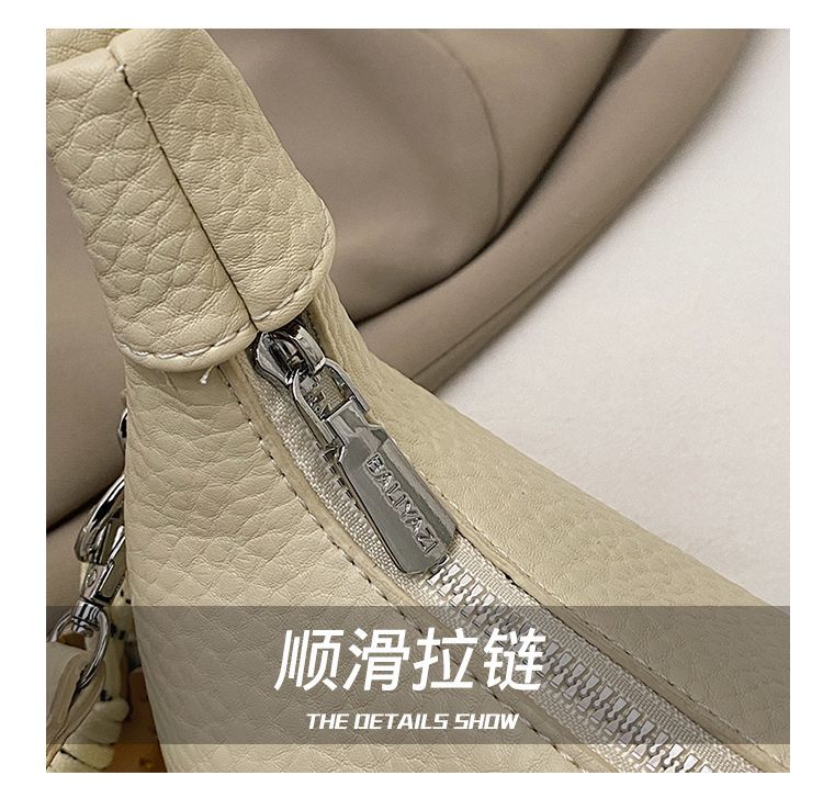 時尚百搭斜跨手拎包