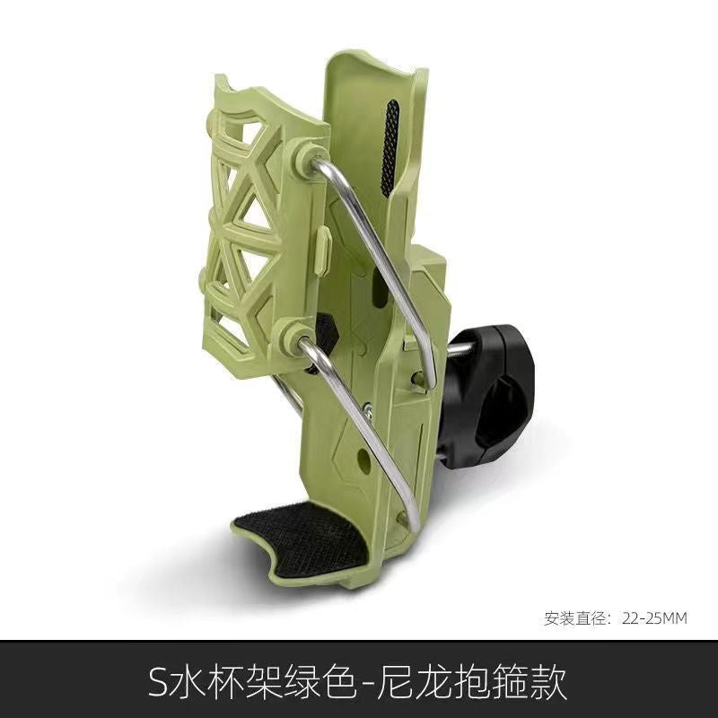 自適應機車水杯架