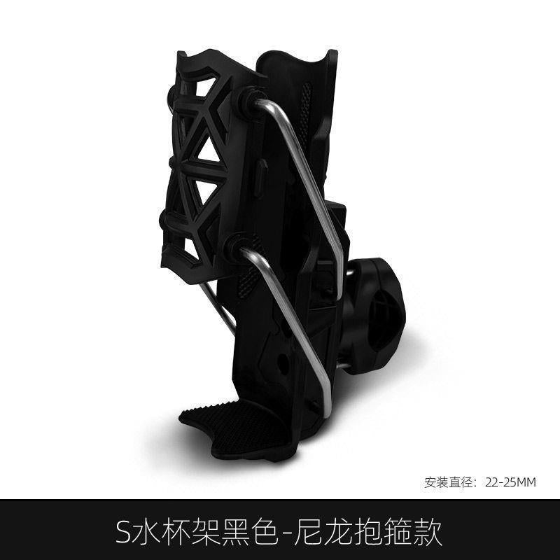 自適應機車水杯架