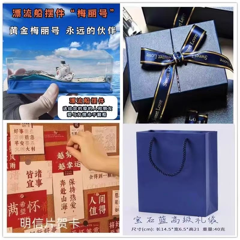 海盜船擺件