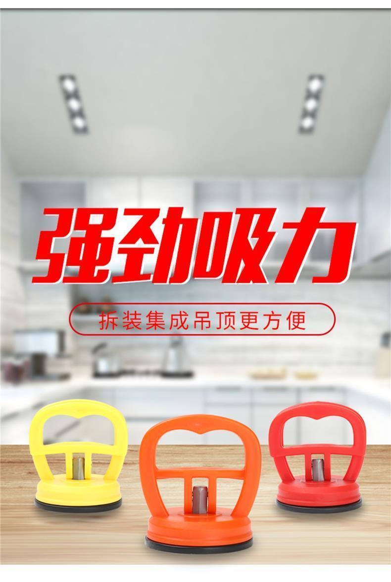 強力吸提器