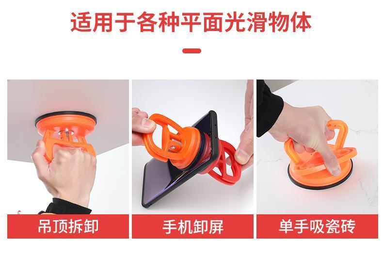 強力吸提器