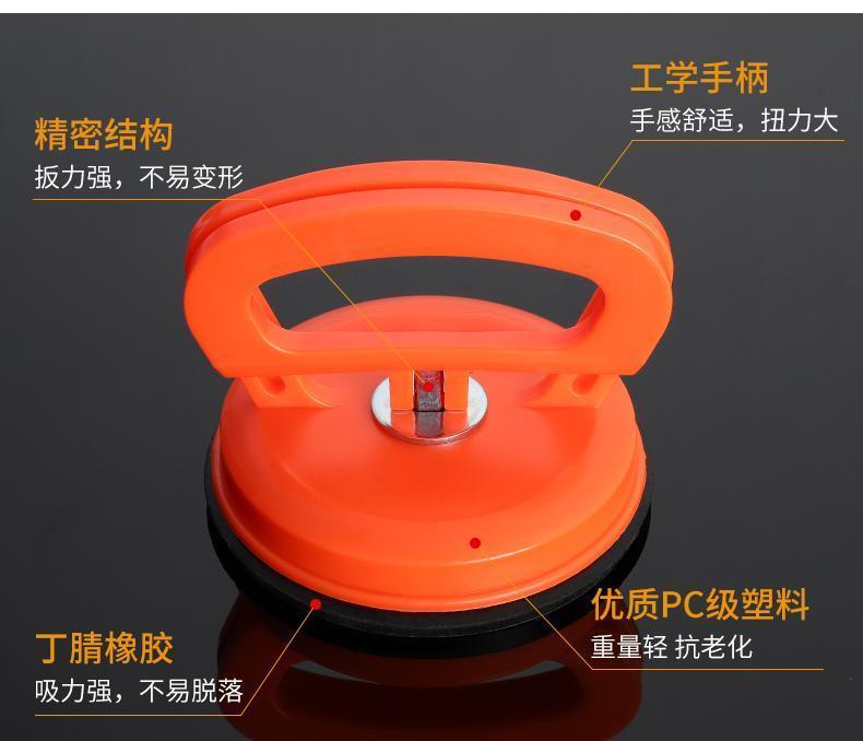 強力吸提器