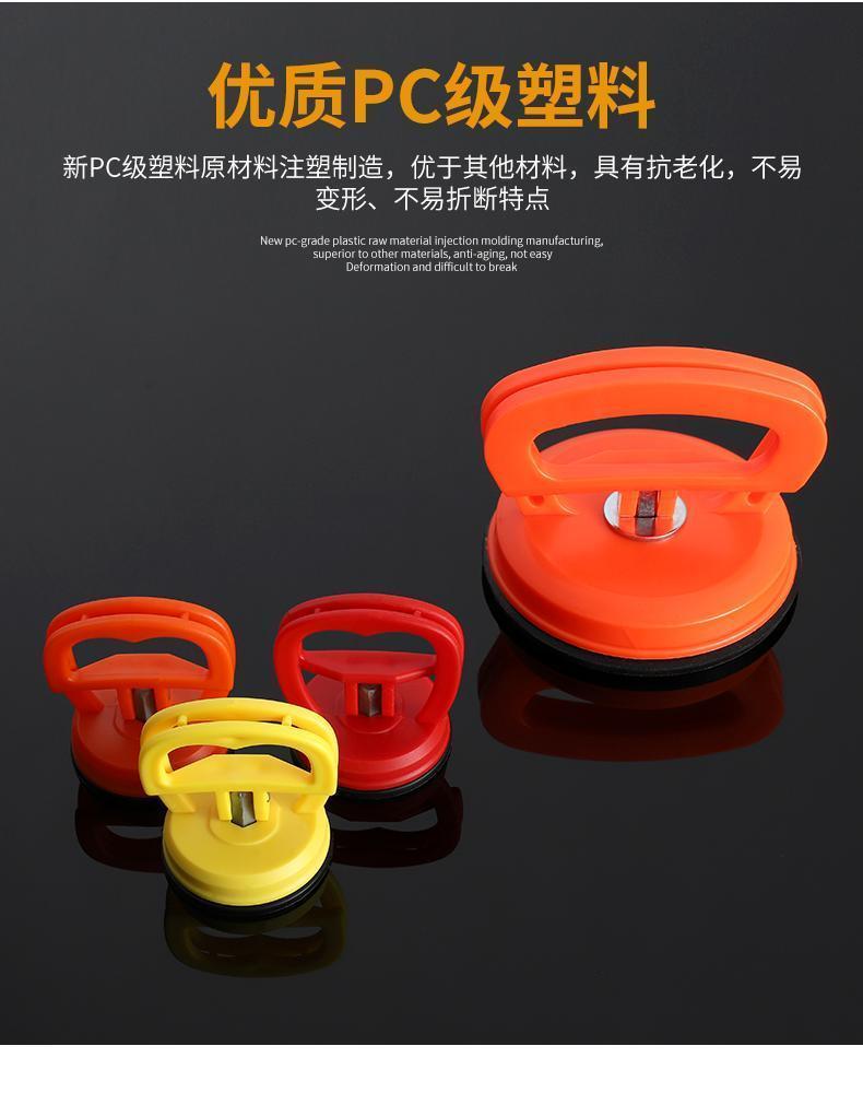強力吸提器